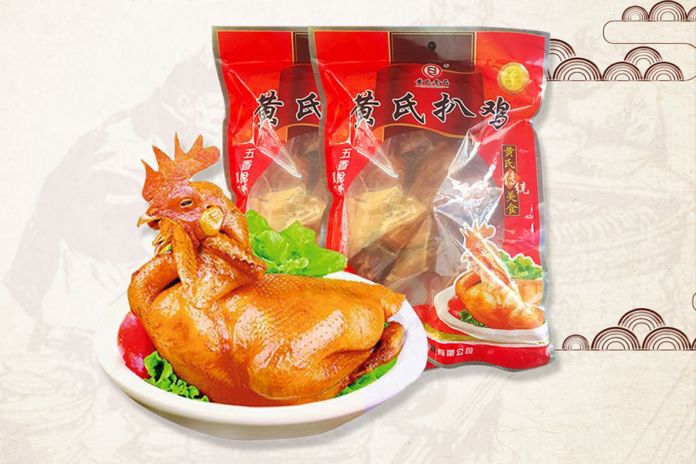 熟食扒鸡