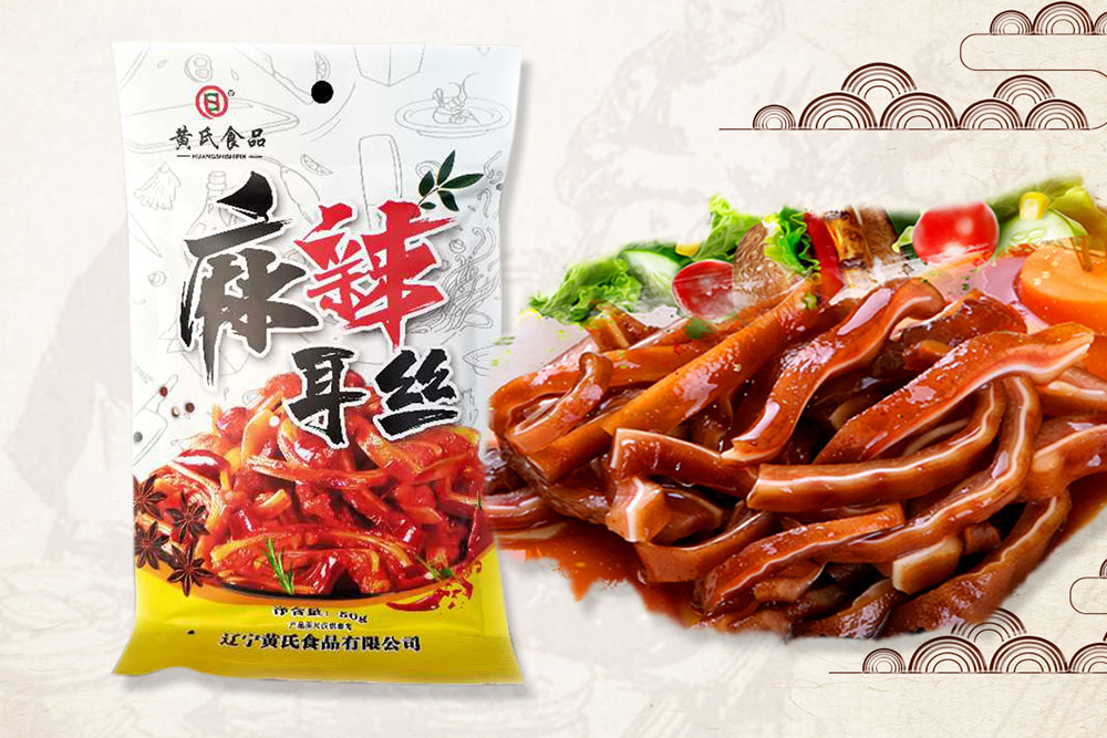 麻辣耳丝